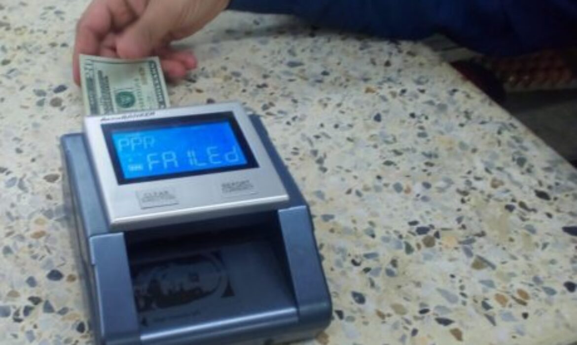 Cicpc alerta sobre circulación de billetes de 20 dólares falsos